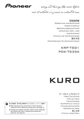 Pioneer KURO PDK-TS35A Bedienungsanleitung