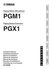 Yamaha PGX1 Installationshandbuch