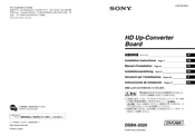 Sony DSBK-2020 Installationsanleitung