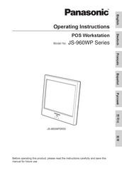 Panasonic JS-960WP Serie Bedienungsanleitung