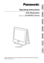 Panasonic JS-960WSUC50 Bedienungsanleitung