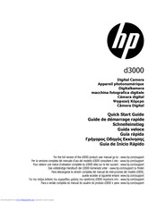 HP d3000 Schnelleinstieg