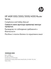 HP MSR1000 Serie Compliance- Und Sicherheitshandbuch