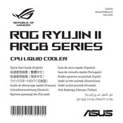 Asus REPUBLIC OF GAMERS ROG RYUJIN II ARGB-Serie Schnellstartanleitung