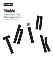 Lenovo ThinkVision T34w-30 Bedienungsanleitung