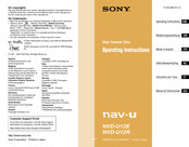 Sony NVD-U12E Bedienungsanleitung