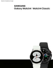 Samsung Galaxy Watch4 Bedienungsanleitung