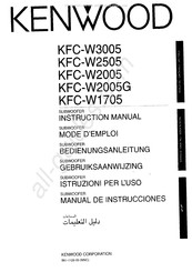 Kenwood KFC-W2505 Bedienungsanleitung