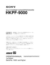 Sony HKPF-9000 Bedienungsanleitung