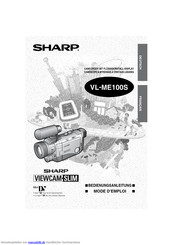 Sharp VL-ME100S Bedienungsanleitung