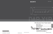 Sony DAR-X1R Bedienungsanleitung