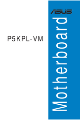 Asus P5KPL-VM Handbuch