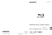 Sony BDV-IS1000 Bedienungsanleitung