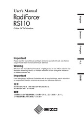 Eizo RadiForce RS110 Benutzerhandbuch