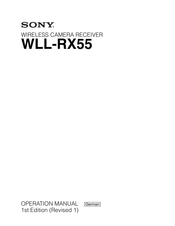 Sony WLL-RX55 Bedienungsanleitung