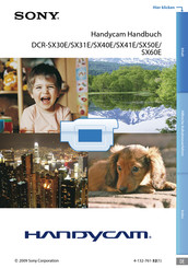 Sony Handycam DCR-SR47E Handbuch