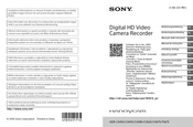Sony Handycam HDR-CX675 Bedienungsanleitung