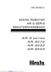 Hirata Corporation AR-S350 Benutzerhandbuch