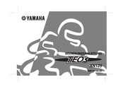 Yamaha Bedienungsanleitung Bedienungsanleitung