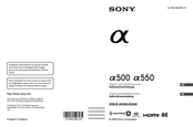 Sony a500 Gebrauchsanleitung