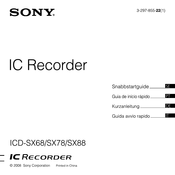 Sony ICD-SX68 Kurzanleitung