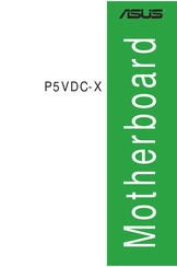 Asus P5VDC-X Handbuch
