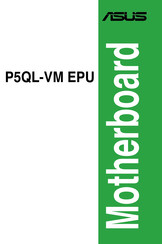 Asus P5QL-VM EPU Handbuch