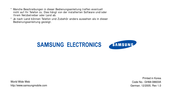 Samsung SGH-P300 Bedienungsanleitung