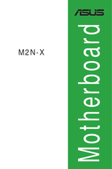 Asus M2N-X Handbuch