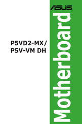 Asus P5VD2-MX Handbuch