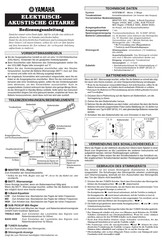 Yamaha LJX6CA Bedienungsanleitung