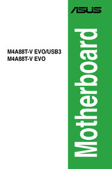 Asus M4A88T-V EVO/USB3 Handbuch