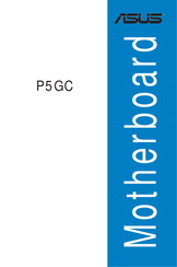 Asus P5GC Handbuch