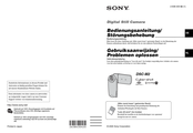 Sony Cyber-shot DSC-M2 Bedienungsanleitung