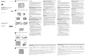 Sony SAL18250 Bedienungsanleitung