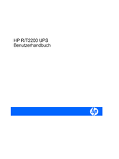 HP R/T2200 Benutzerhandbuch
