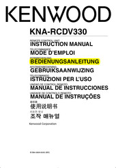 Kenwood KNA-RCDV330 Bedienungsanleitung