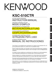 Kenwood KSC-510CTR Bedienungsanleitung