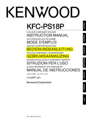 Kenwood KFC-PS18P Bedienungsanleitung