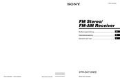 Sony STR-DA7100ES Bedienungsanleitung