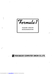 Yodobashi Formula-1 Bedienungsanleitung