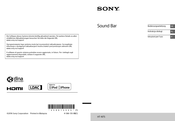 Sony HT-NT5 Bedienungsanleitung