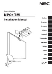 NEC NP01TM Installationsanleitung