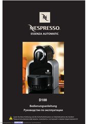 Nespresso Essenza Automatic D100 Bedienungsanleitung
