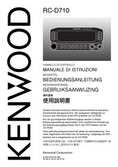 Kenwood RC-D710 Bedienungsanleitung