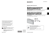 Sony Cyber-shot DSC-T5 Bedienungsanleitung