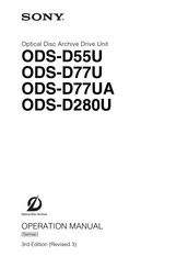Sony ODS-D77U Bedienungsanleitung