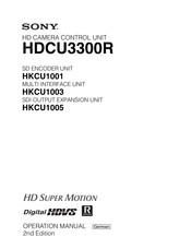 Sony HDCU3300R Bedienungsanleitung