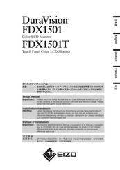 Eizo DuraVision FDX1501T Installationshandbuch