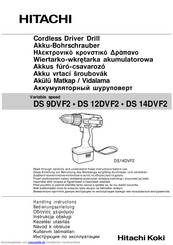 Hitachi Koki DS 12DVF2 Bedienungsanleitung